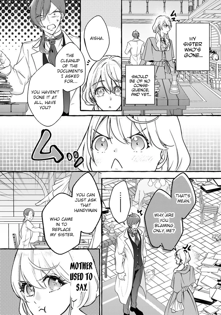 The Abused Genius Lady and the Dark-Minded Researcher’s Sweet Herb Lab. Chapter 9 Page 16